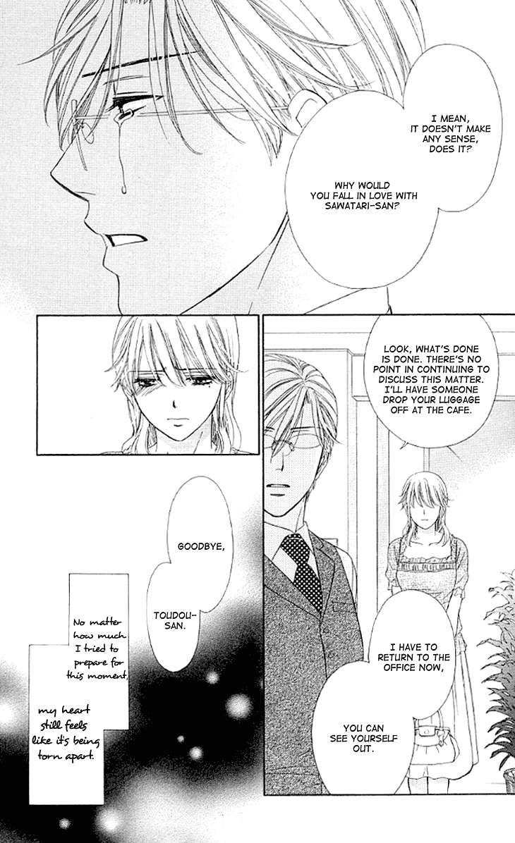 Yoru Cafe. - My Sweet Knights Chapter 13.2 page 23 - Chapter 13 v2 : Blend 13 - A Long Night