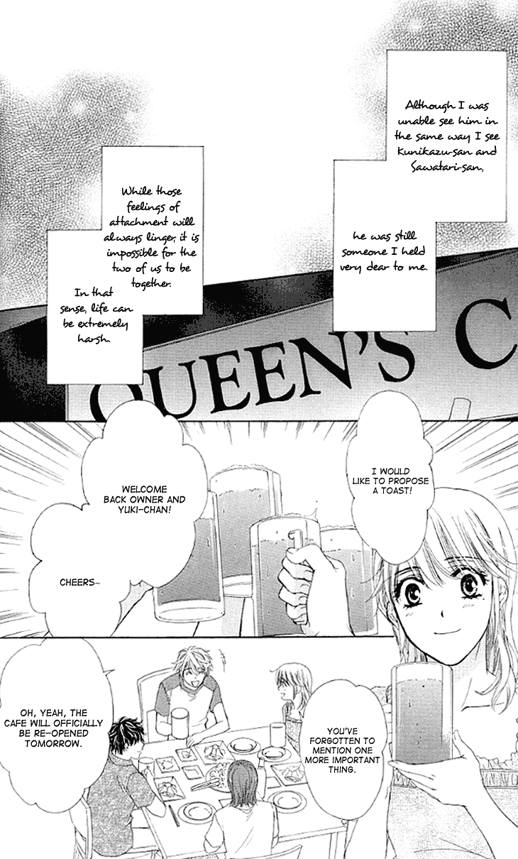 Yoru Cafe. - My Sweet Knights Chapter 13.2 page 24 - Chapter 13 v2 : Blend 13 - A Long Night