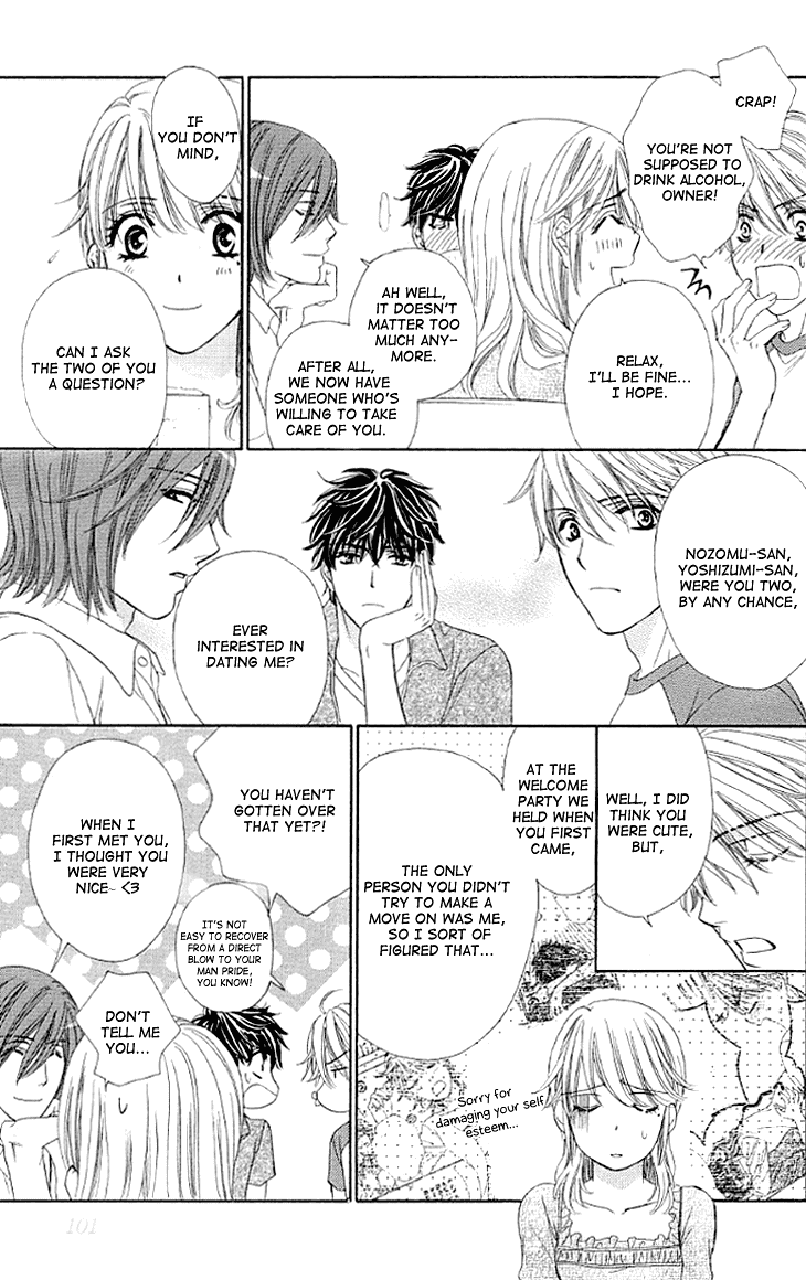 Yoru Cafe. - My Sweet Knights Chapter 13.2 page 25 - Chapter 13 v2 : Blend 13 - A Long Night