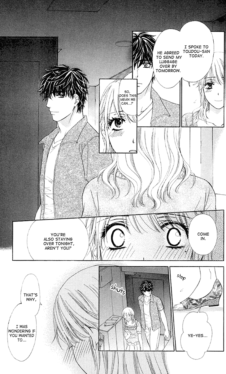 Yoru Cafe. - My Sweet Knights Chapter 13.2 page 27 - Chapter 13 v2 : Blend 13 - A Long Night