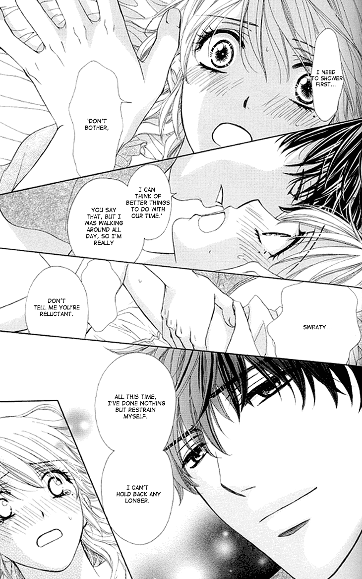 Yoru Cafe. - My Sweet Knights Chapter 13.2 page 29 - Chapter 13 v2 : Blend 13 - A Long Night