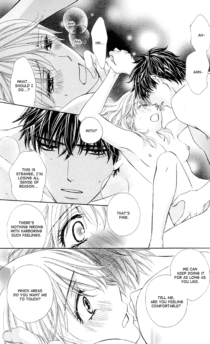 Yoru Cafe. - My Sweet Knights Chapter 13.2 page 31 - Chapter 13 v2 : Blend 13 - A Long Night