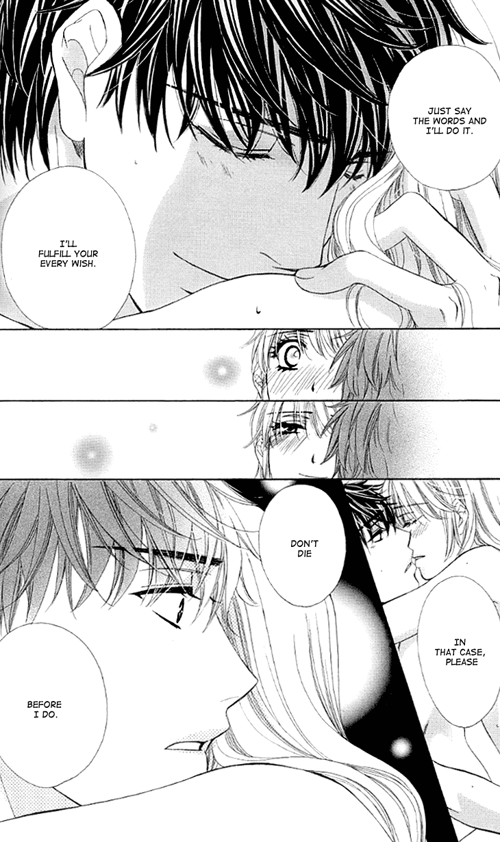 Yoru Cafe. - My Sweet Knights Chapter 13.2 page 32 - Chapter 13 v2 : Blend 13 - A Long Night