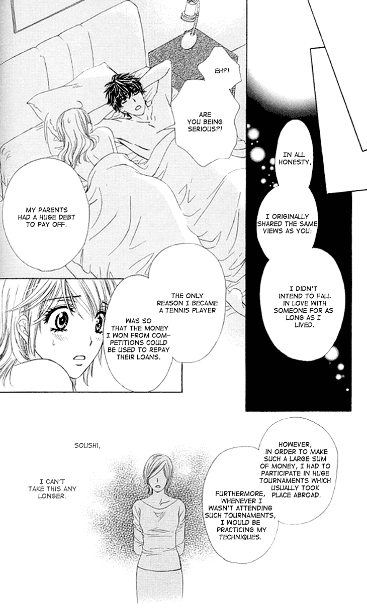 Yoru Cafe. - My Sweet Knights Chapter 13.2 page 34 - Chapter 13 v2 : Blend 13 - A Long Night