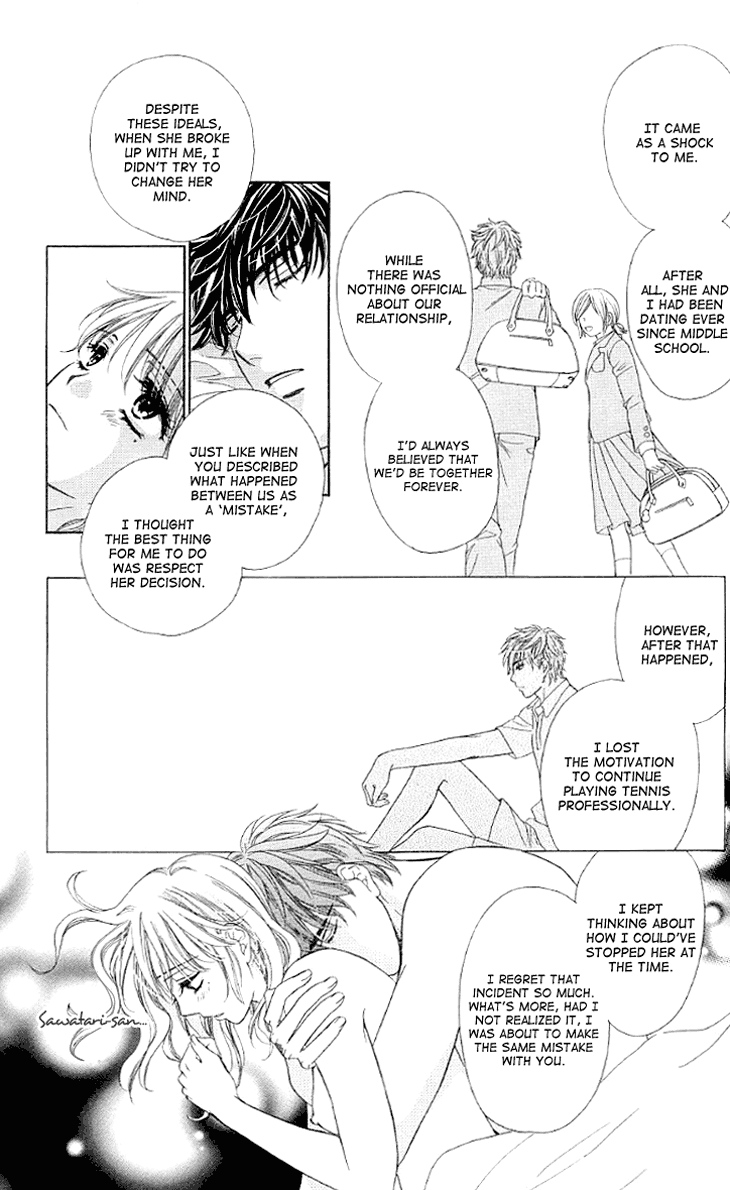 Yoru Cafe. - My Sweet Knights Chapter 13.2 page 35 - Chapter 13 v2 : Blend 13 - A Long Night