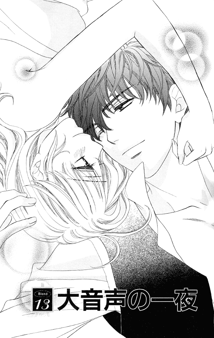 Yoru Cafe. - My Sweet Knights Chapter 13.2 page 4 - Chapter 13 v2 : Blend 13 - A Long Night