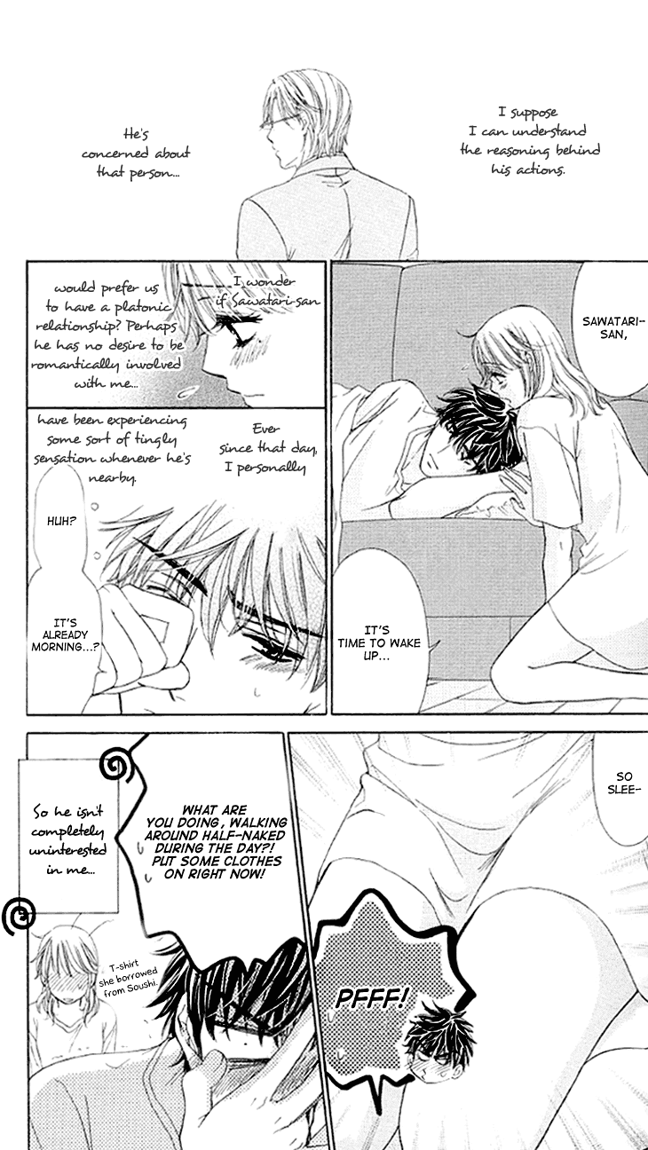 Yoru Cafe. - My Sweet Knights Chapter 13.2 page 7 - Chapter 13 v2 : Blend 13 - A Long Night