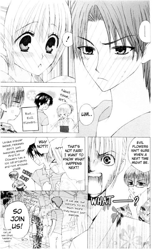 Yoru Cafe. - My Sweet Knights Chapter 14 page 1 - Chapter 14 : Unexpected Visitor