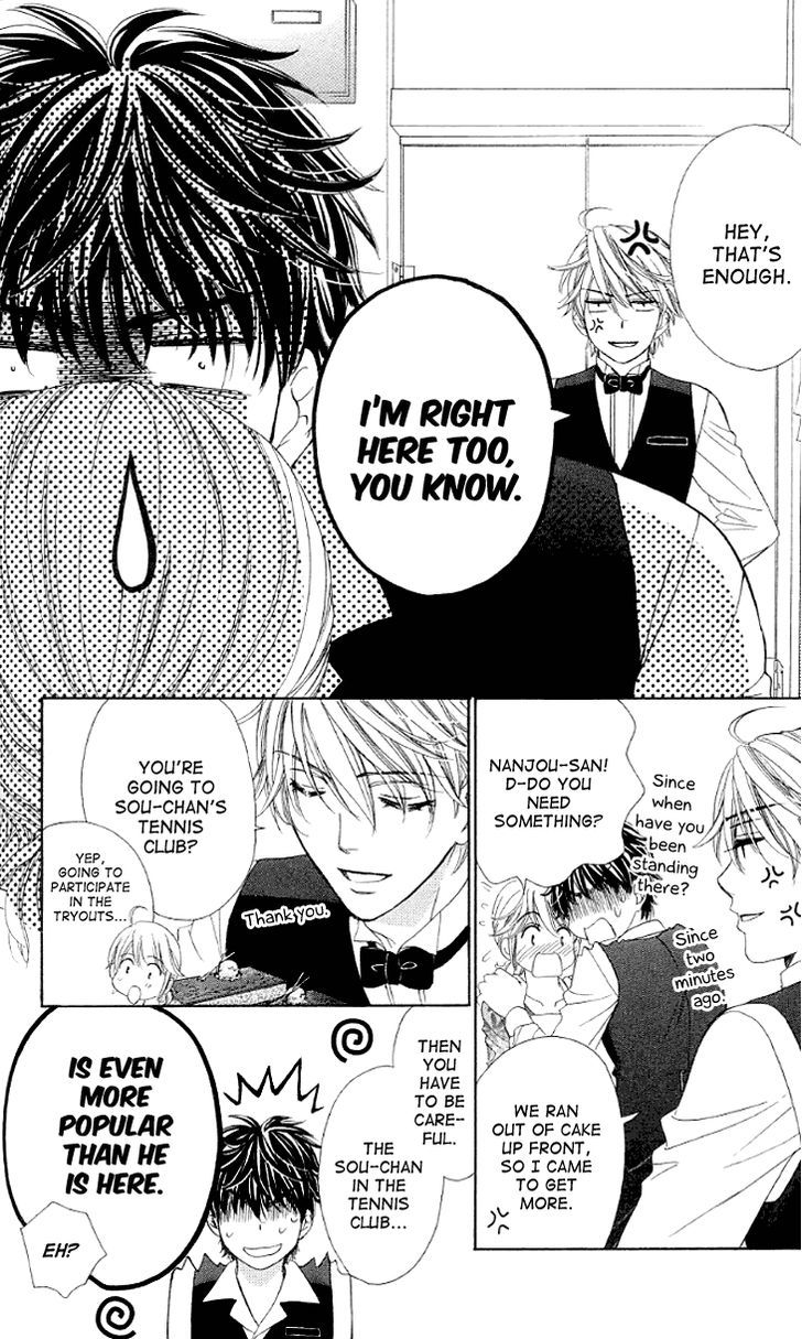 Yoru Cafe. - My Sweet Knights Chapter 14 page 10 - Chapter 14 : Unexpected Visitor