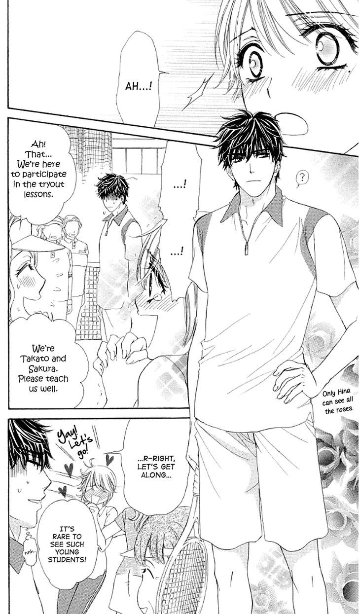 Yoru Cafe. - My Sweet Knights Chapter 14 page 12 - Chapter 14 : Unexpected Visitor
