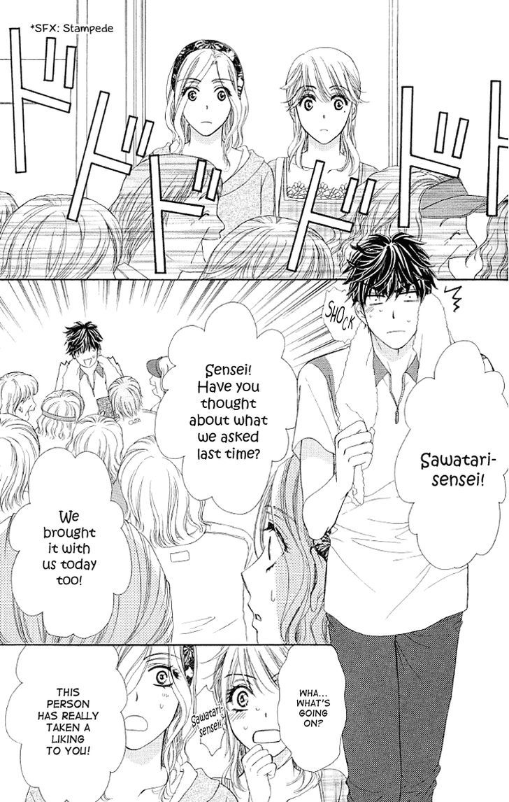 Yoru Cafe. - My Sweet Knights Chapter 14 page 15 - Chapter 14 : Unexpected Visitor