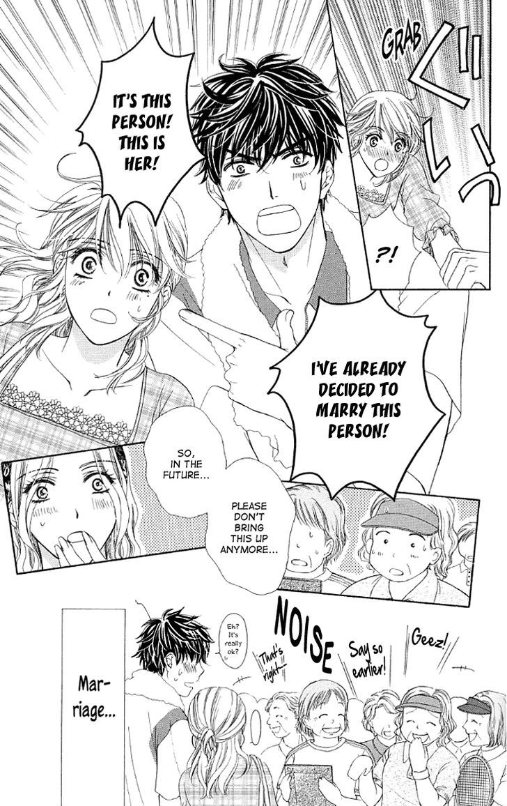 Yoru Cafe. - My Sweet Knights Chapter 14 page 17 - Chapter 14 : Unexpected Visitor