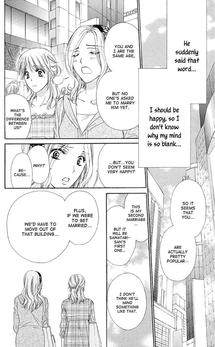 Yoru Cafe. - My Sweet Knights Chapter 14 page 18 - Chapter 14 : Unexpected Visitor