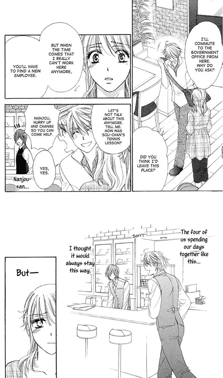 Yoru Cafe. - My Sweet Knights Chapter 14 page 20 - Chapter 14 : Unexpected Visitor