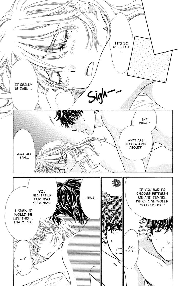 Yoru Cafe. - My Sweet Knights Chapter 14 page 21 - Chapter 14 : Unexpected Visitor