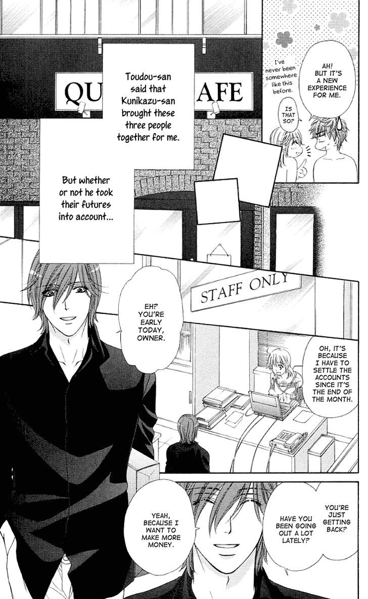 Yoru Cafe. - My Sweet Knights Chapter 14 page 23 - Chapter 14 : Unexpected Visitor