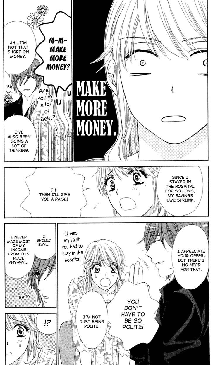 Yoru Cafe. - My Sweet Knights Chapter 14 page 24 - Chapter 14 : Unexpected Visitor