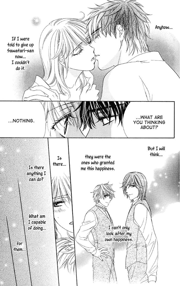 Yoru Cafe. - My Sweet Knights Chapter 14 page 29 - Chapter 14 : Unexpected Visitor