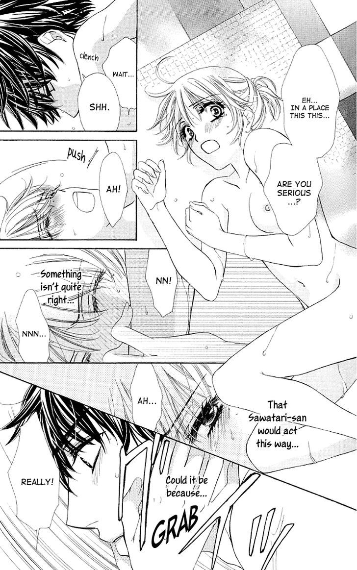 Yoru Cafe. - My Sweet Knights Chapter 14 page 33 - Chapter 14 : Unexpected Visitor