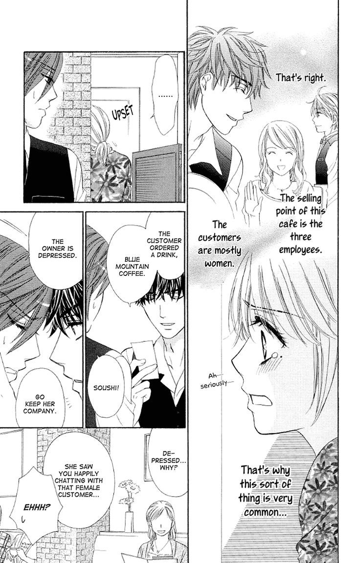 Yoru Cafe. - My Sweet Knights Chapter 14 page 7 - Chapter 14 : Unexpected Visitor
