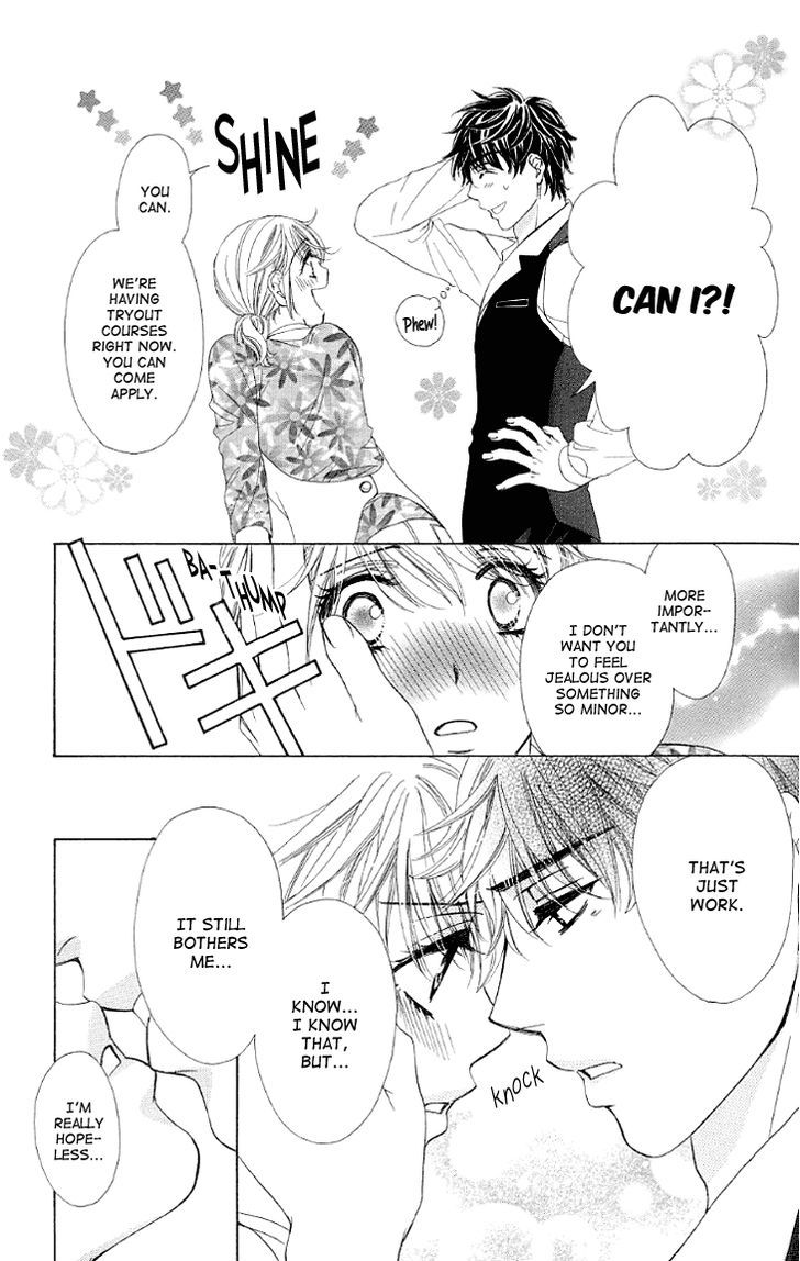 Yoru Cafe. - My Sweet Knights Chapter 14 page 9 - Chapter 14 : Unexpected Visitor