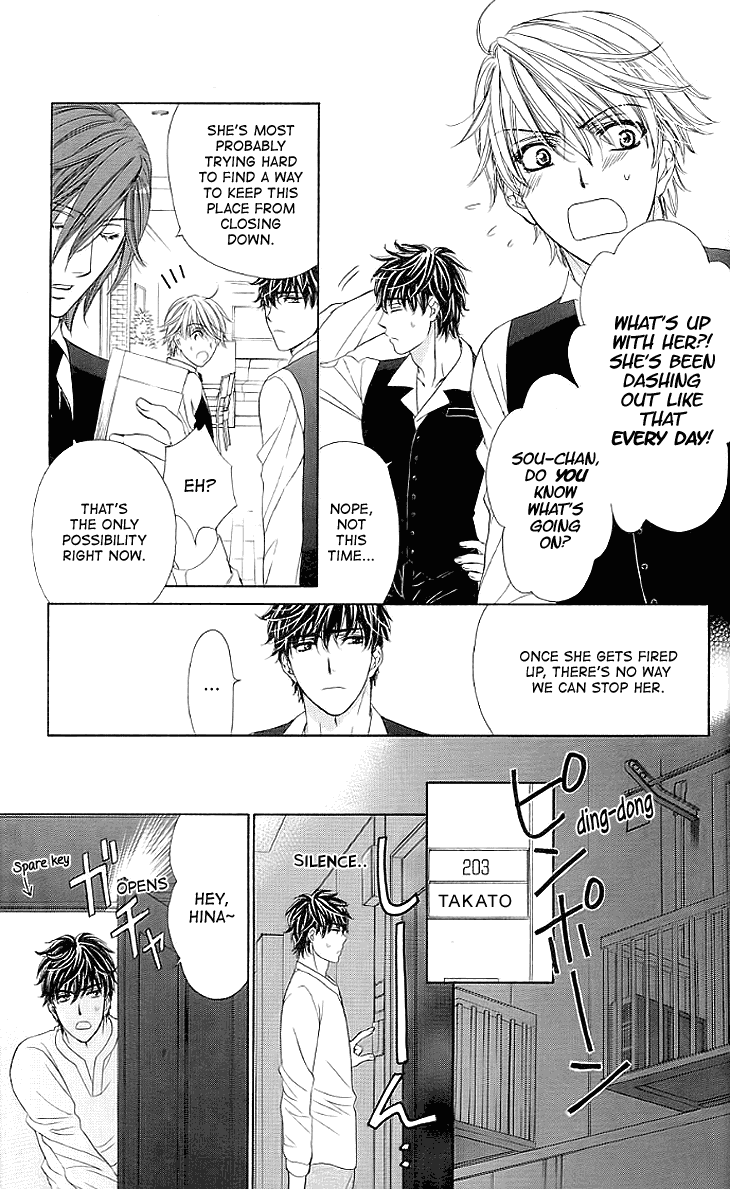Yoru Cafe. - My Sweet Knights Chapter 15.2 page 11 - Chapter 15 v2 : A Wish For The Future [End]