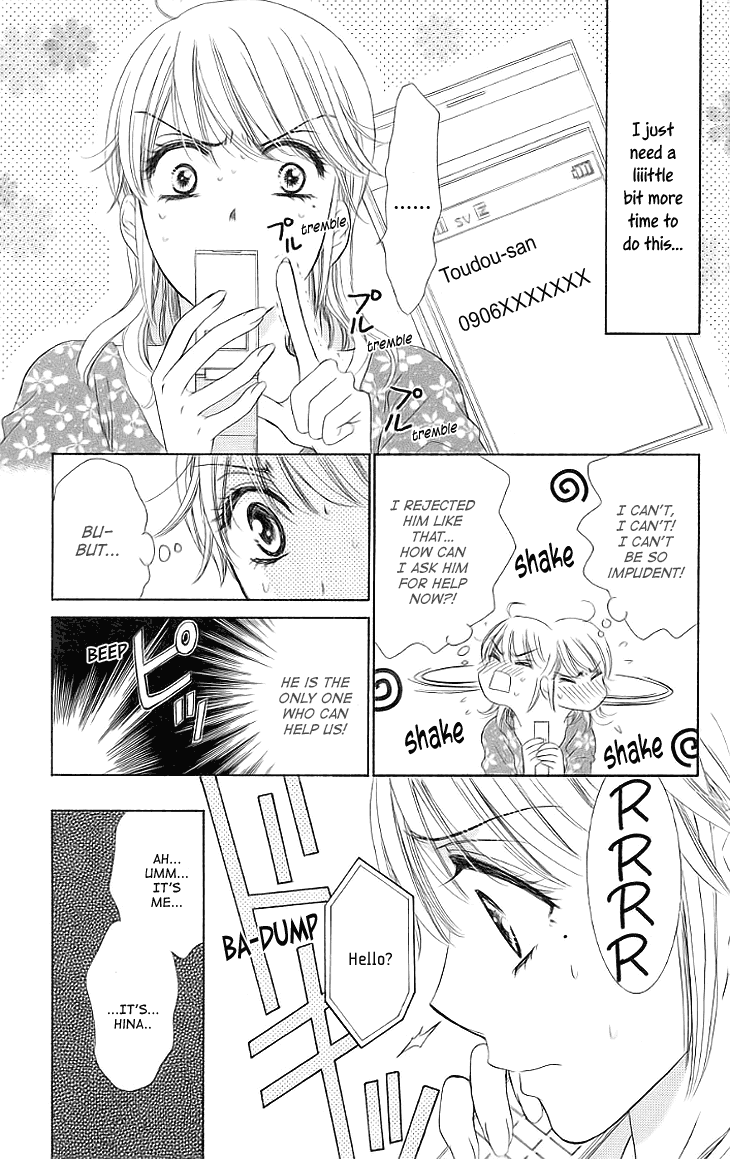 Yoru Cafe. - My Sweet Knights Chapter 15.2 page 15 - Chapter 15 v2 : A Wish For The Future [End]