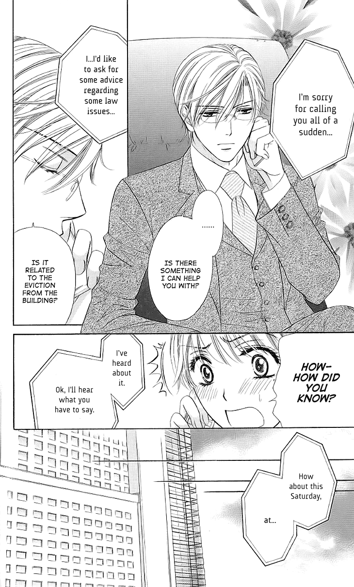 Yoru Cafe. - My Sweet Knights Chapter 15.2 page 16 - Chapter 15 v2 : A Wish For The Future [End]