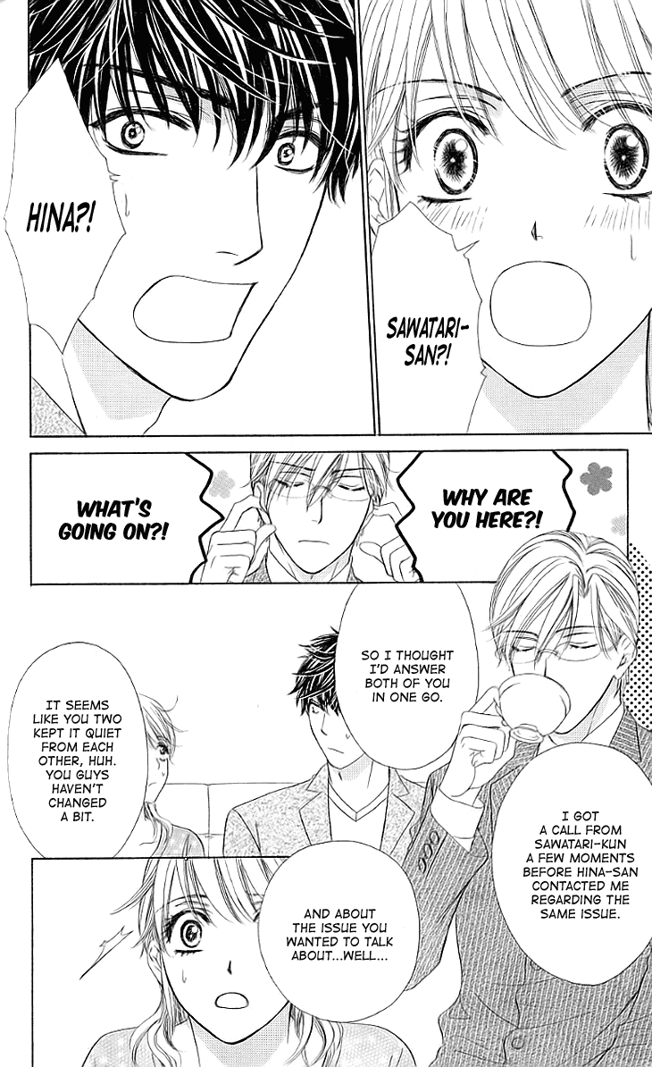 Yoru Cafe. - My Sweet Knights Chapter 15.2 page 18 - Chapter 15 v2 : A Wish For The Future [End]