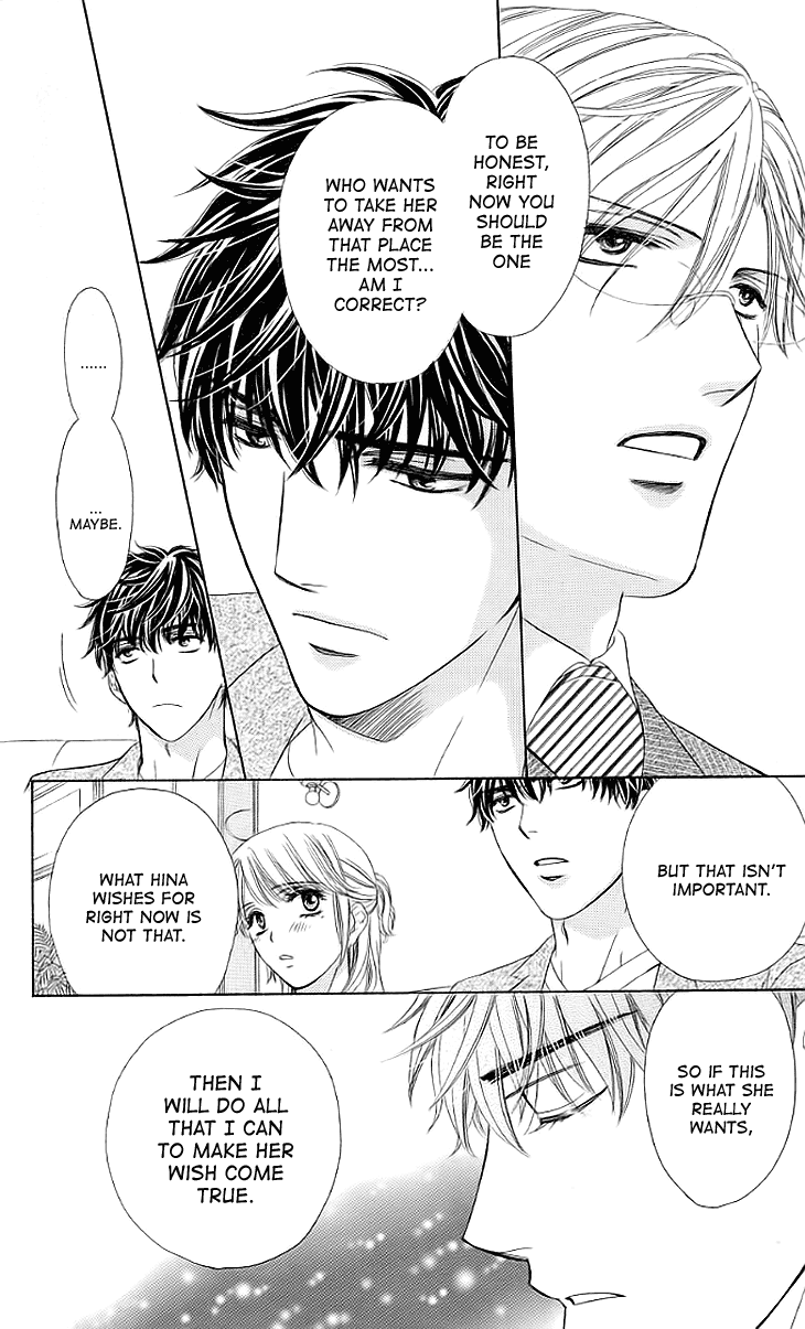 Yoru Cafe. - My Sweet Knights Chapter 15.2 page 20 - Chapter 15 v2 : A Wish For The Future [End]