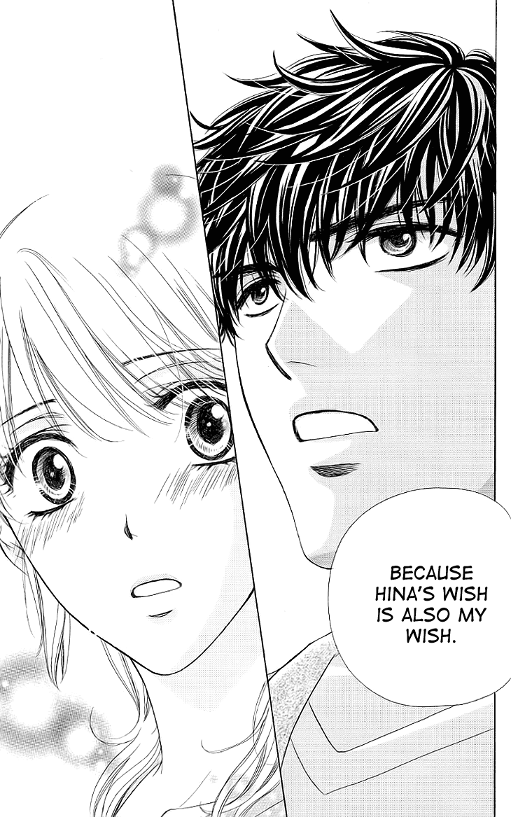 Yoru Cafe. - My Sweet Knights Chapter 15.2 page 21 - Chapter 15 v2 : A Wish For The Future [End]