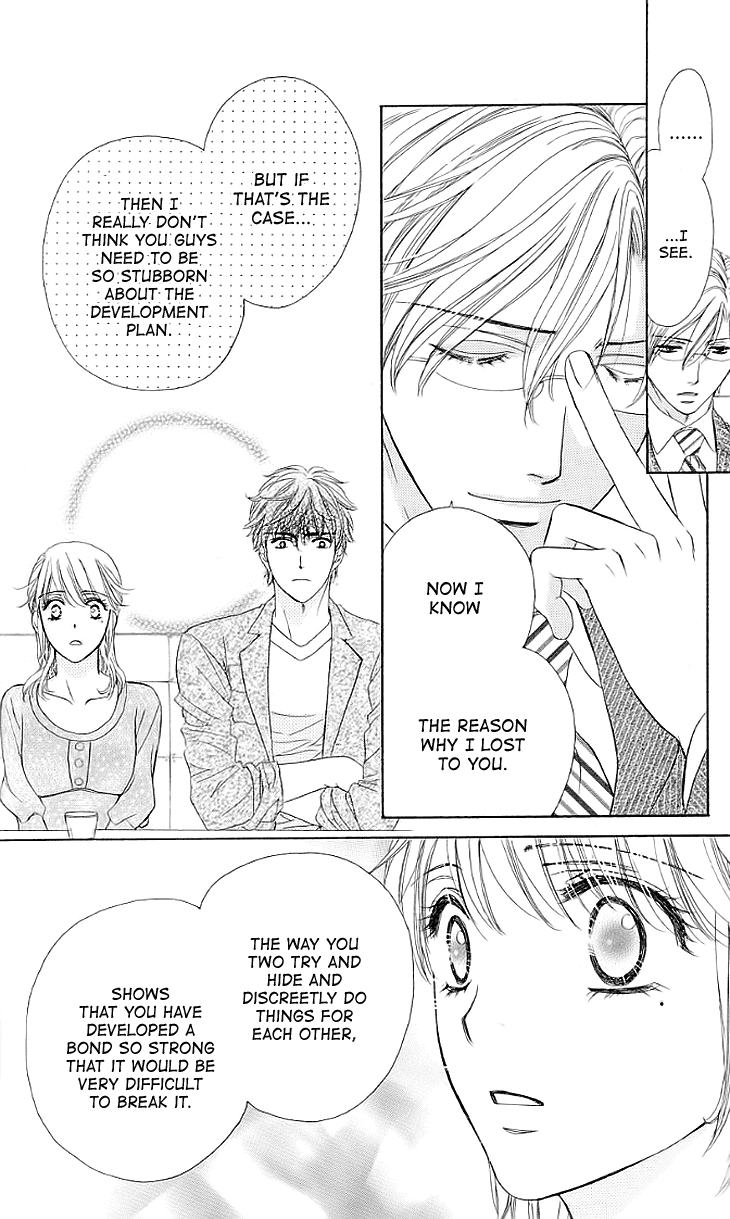 Yoru Cafe. - My Sweet Knights Chapter 15.2 page 22 - Chapter 15 v2 : A Wish For The Future [End]