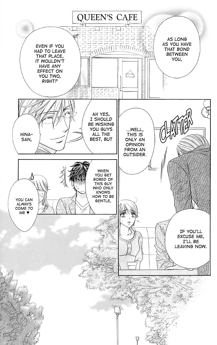 Yoru Cafe. - My Sweet Knights Chapter 15.2 page 23 - Chapter 15 v2 : A Wish For The Future [End]
