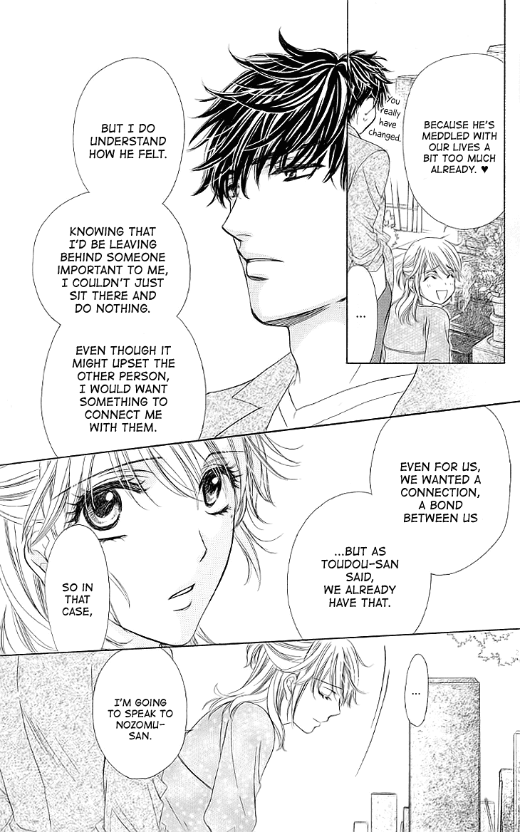 Yoru Cafe. - My Sweet Knights Chapter 15.2 page 25 - Chapter 15 v2 : A Wish For The Future [End]