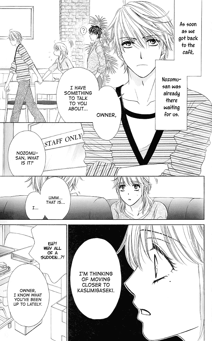 Yoru Cafe. - My Sweet Knights Chapter 15.2 page 29 - Chapter 15 v2 : A Wish For The Future [End]