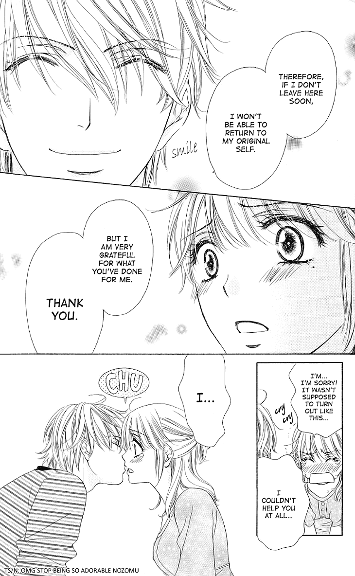 Yoru Cafe. - My Sweet Knights Chapter 15.2 page 31 - Chapter 15 v2 : A Wish For The Future [End]