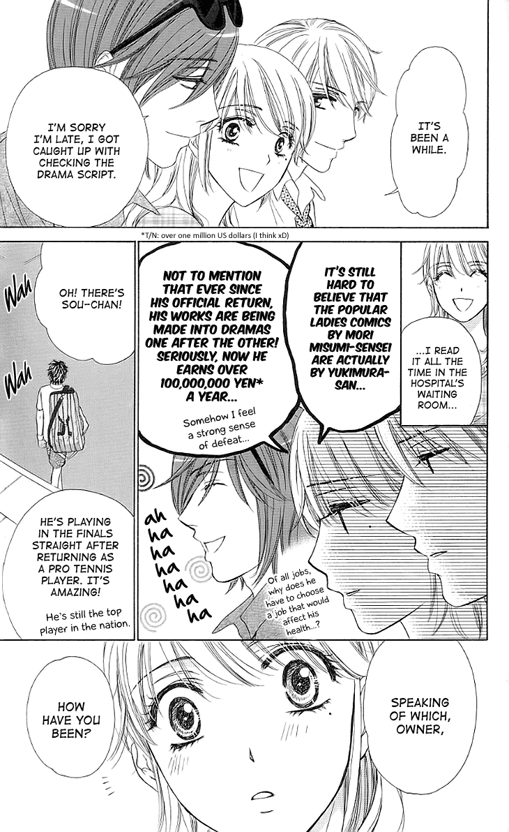 Yoru Cafe. - My Sweet Knights Chapter 15.2 page 35 - Chapter 15 v2 : A Wish For The Future [End]