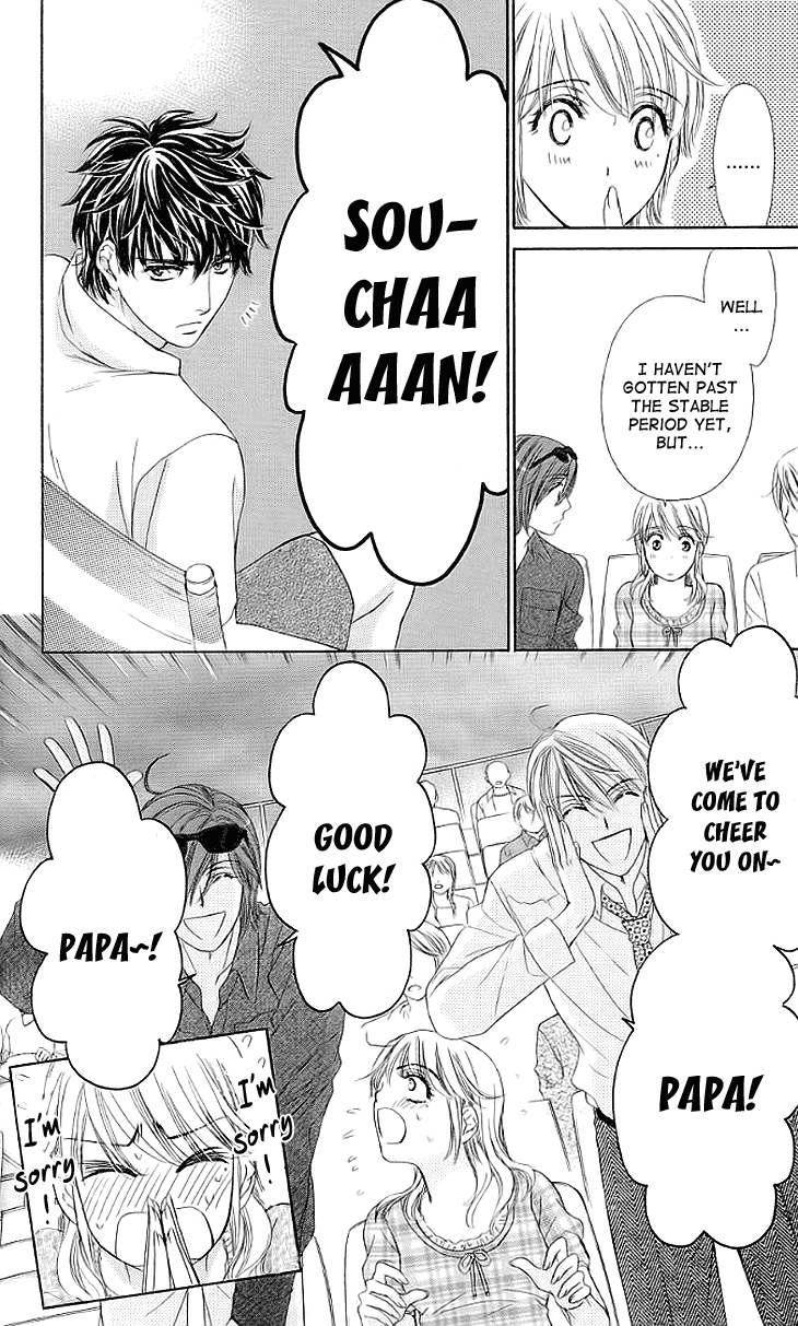 Yoru Cafe. - My Sweet Knights Chapter 15.2 page 36 - Chapter 15 v2 : A Wish For The Future [End]