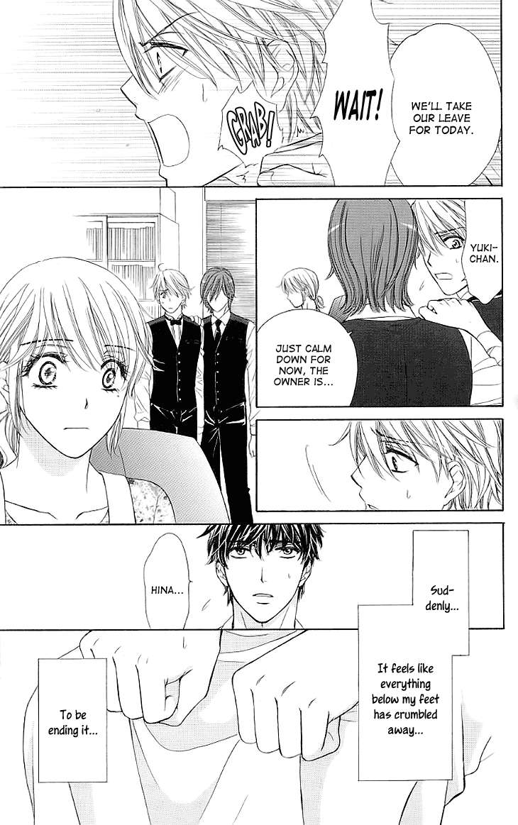 Yoru Cafe. - My Sweet Knights Chapter 15.2 page 5 - Chapter 15 v2 : A Wish For The Future [End]