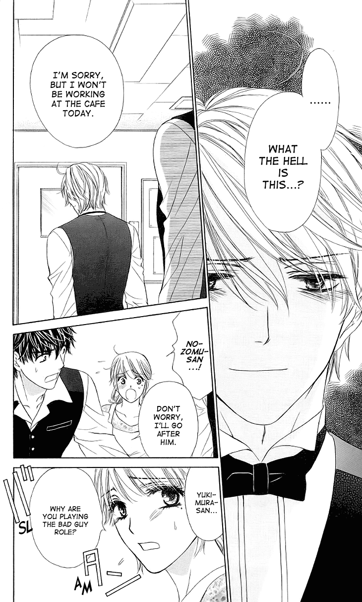 Yoru Cafe. - My Sweet Knights Chapter 15.2 page 8 - Chapter 15 v2 : A Wish For The Future [End]