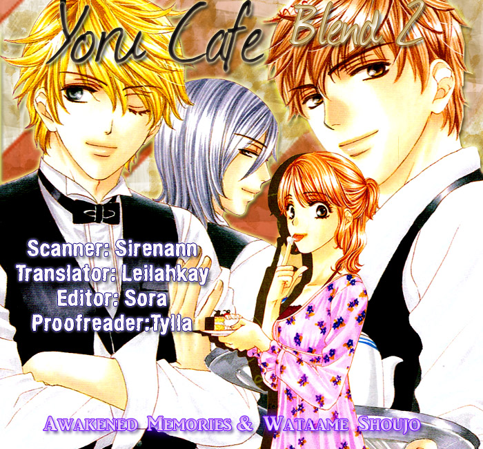 Yoru Cafe. - My Sweet Knights Chapter 2.2 page 1 - Chapter 2 v2 : Blend 2 - Lady Master's Strange Habit