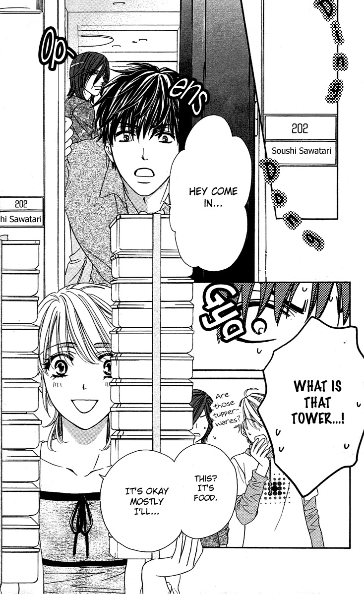 Yoru Cafe. - My Sweet Knights Chapter 2.2 page 12 - Chapter 2 v2 : Blend 2 - Lady Master's Strange Habit
