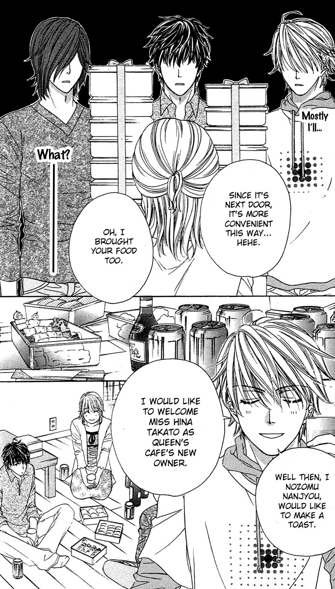 Yoru Cafe. - My Sweet Knights Chapter 2.2 page 13 - Chapter 2 v2 : Blend 2 - Lady Master's Strange Habit