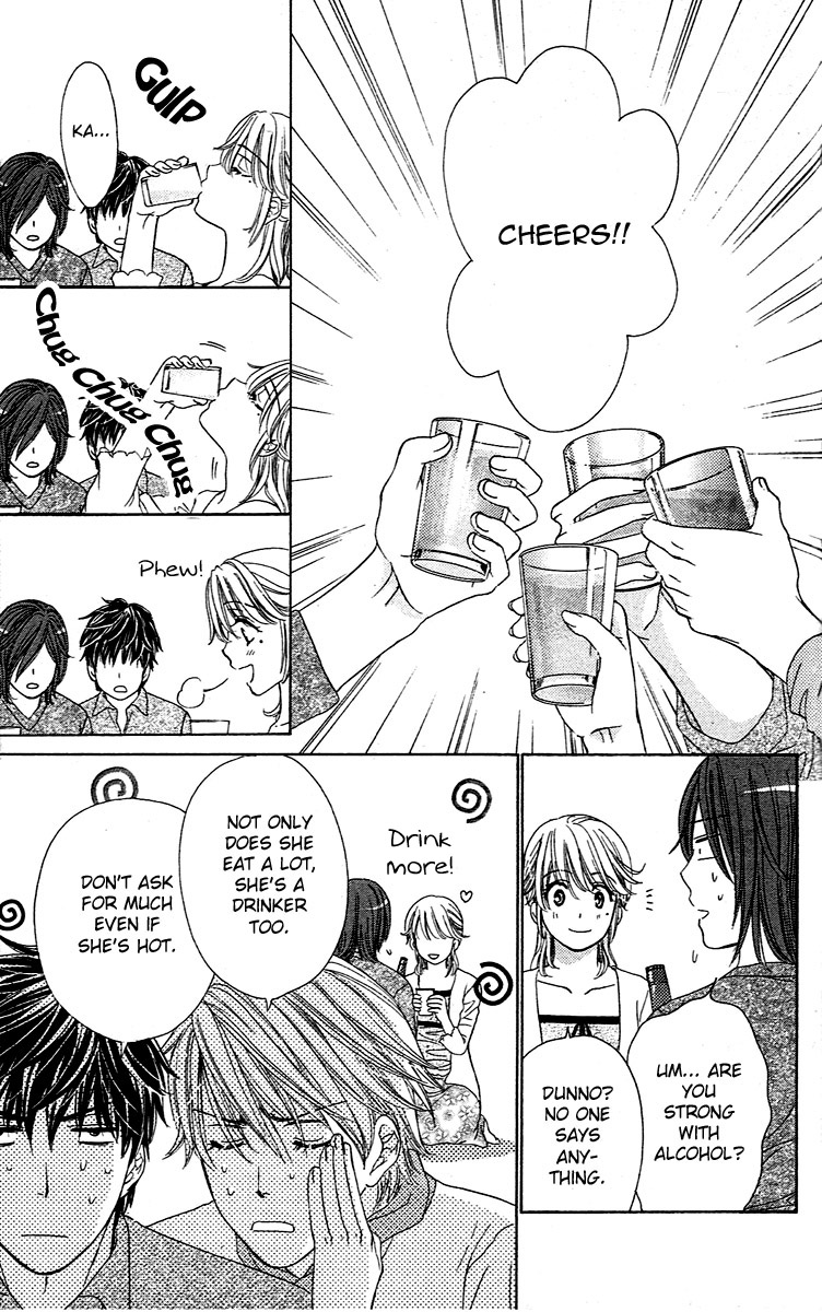 Yoru Cafe. - My Sweet Knights Chapter 2.2 page 14 - Chapter 2 v2 : Blend 2 - Lady Master's Strange Habit