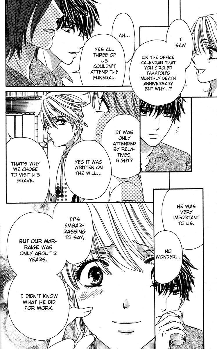 Yoru Cafe. - My Sweet Knights Chapter 2.2 page 15 - Chapter 2 v2 : Blend 2 - Lady Master's Strange Habit