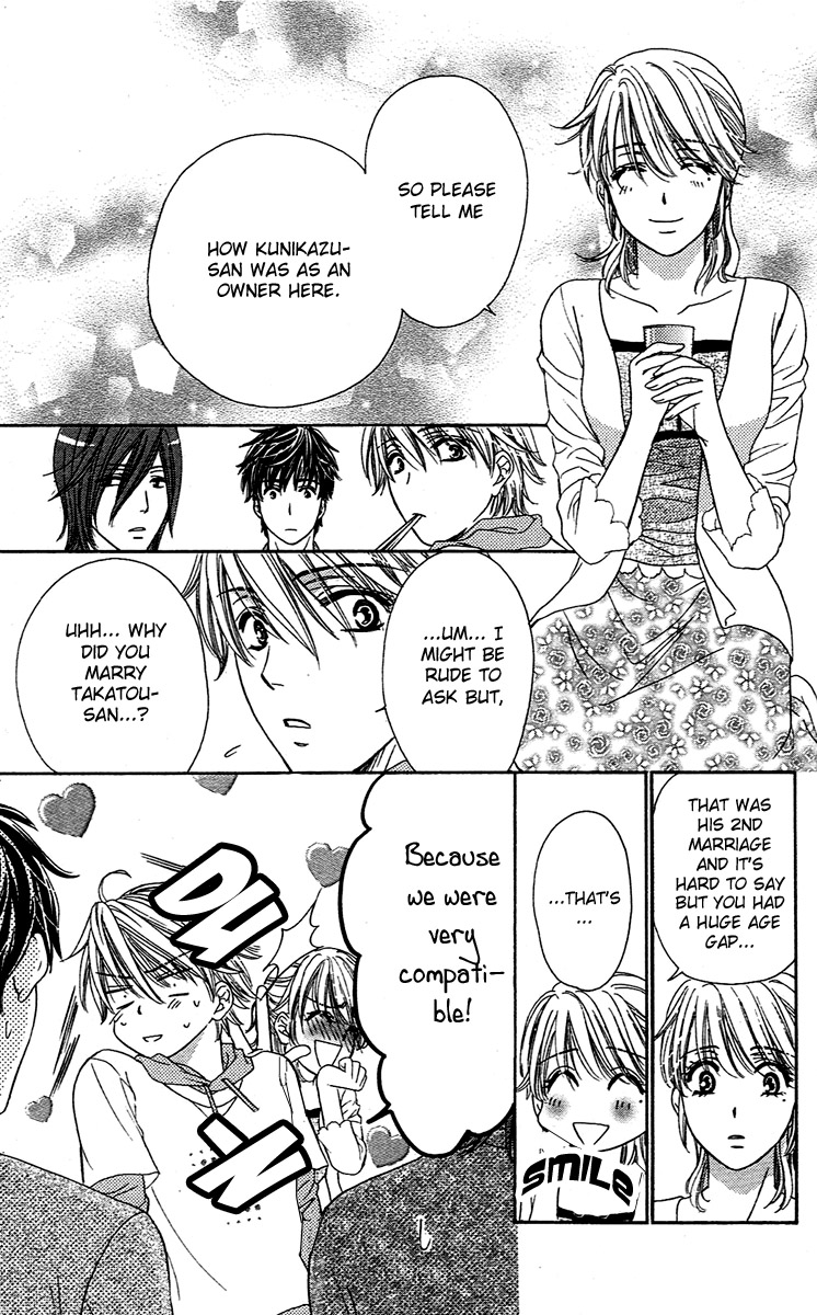Yoru Cafe. - My Sweet Knights Chapter 2.2 page 16 - Chapter 2 v2 : Blend 2 - Lady Master's Strange Habit
