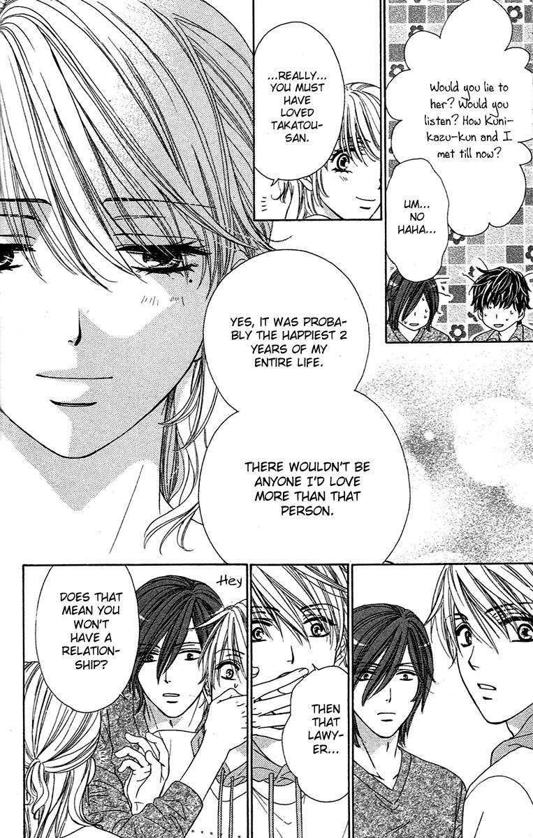 Yoru Cafe. - My Sweet Knights Chapter 2.2 page 17 - Chapter 2 v2 : Blend 2 - Lady Master's Strange Habit