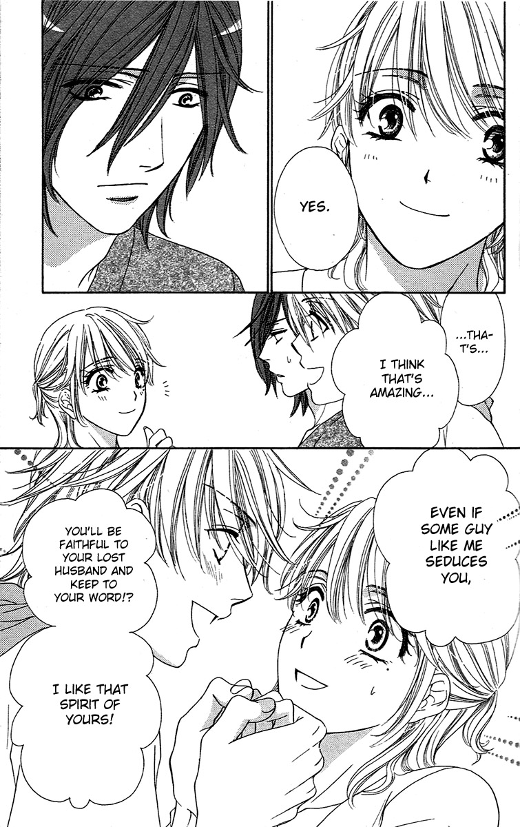 Yoru Cafe. - My Sweet Knights Chapter 2.2 page 18 - Chapter 2 v2 : Blend 2 - Lady Master's Strange Habit
