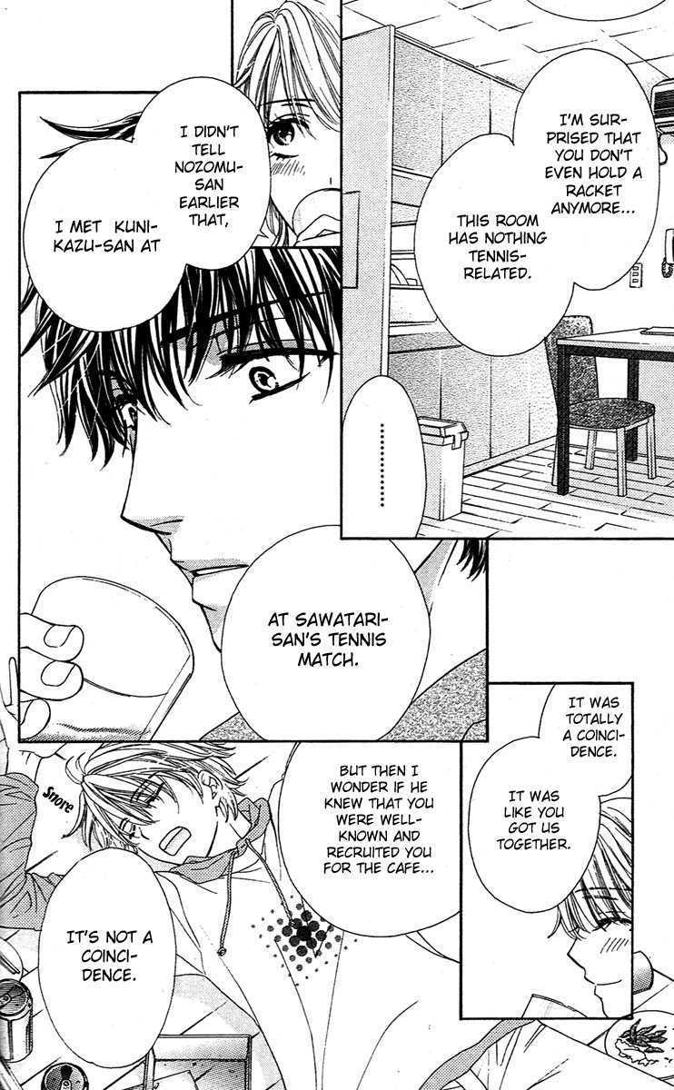 Yoru Cafe. - My Sweet Knights Chapter 2.2 page 23 - Chapter 2 v2 : Blend 2 - Lady Master's Strange Habit
