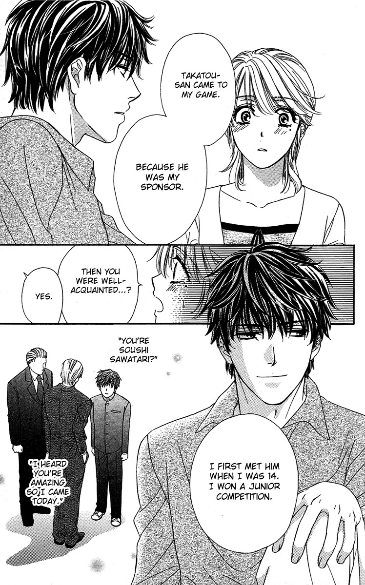 Yoru Cafe. - My Sweet Knights Chapter 2.2 page 24 - Chapter 2 v2 : Blend 2 - Lady Master's Strange Habit